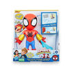 Picture of SPIDEY ELECTIC SUIT UP SPIDEY